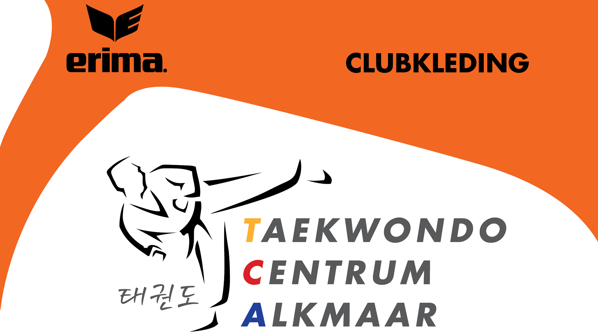 TCA Clubkleding