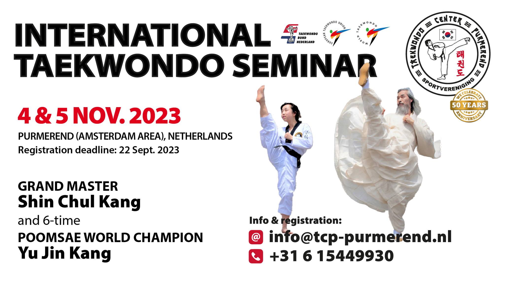 Seminar Grand Master Shin Chul Kang